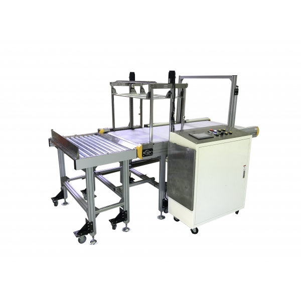 履帶式自動升降檢驗機