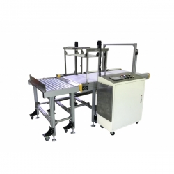 履帶式自動升降檢驗機